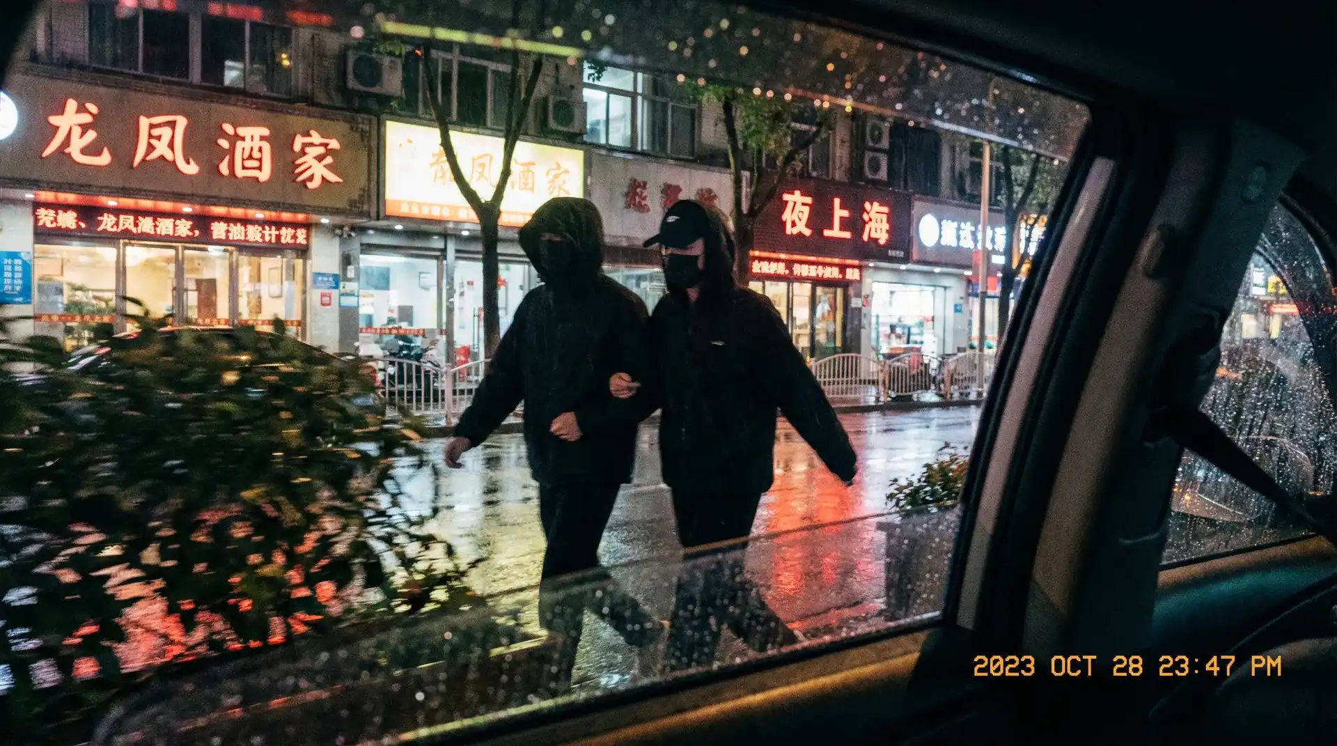 探花网 - 热门探花与人气内容汇总 - 顶流明星深夜密会现场抓拍照片